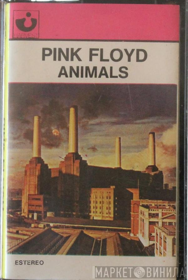Pink Floyd  - Animals