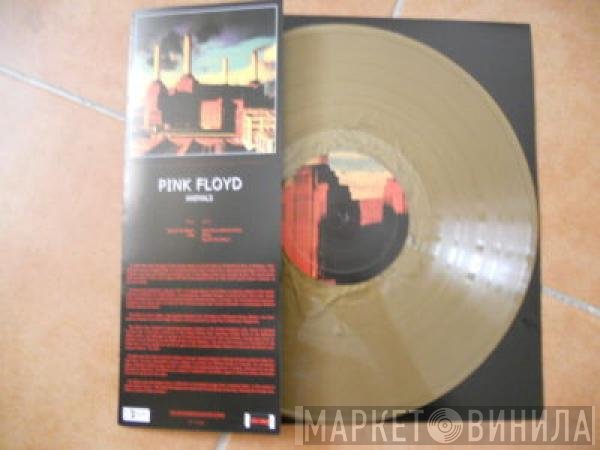 Pink Floyd  - Animals