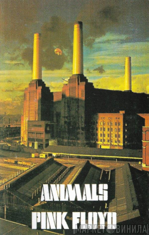 Pink Floyd  - Animals