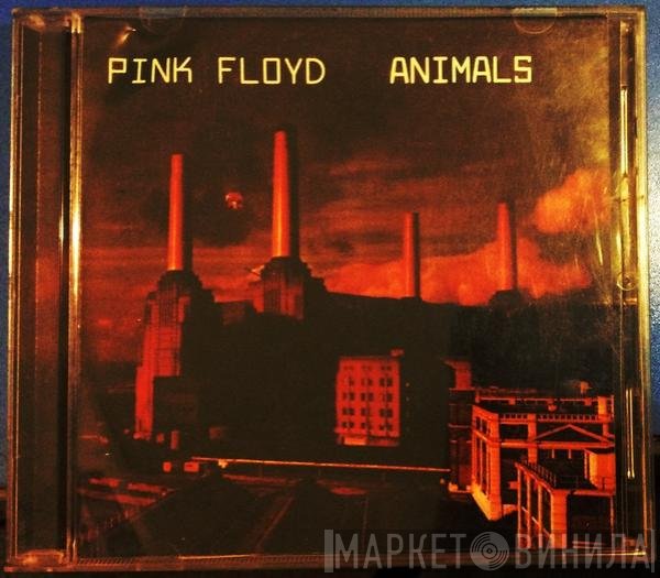 Pink Floyd  - Animals