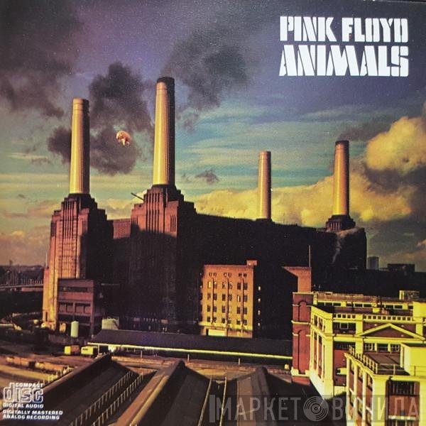 Pink Floyd  - Animals