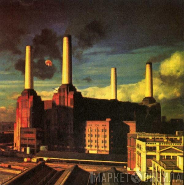 Pink Floyd  - Animals