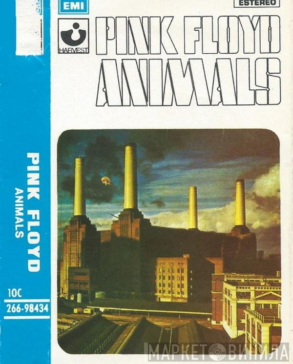 Pink Floyd  - Animals