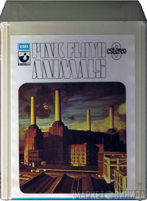Pink Floyd  - Animals