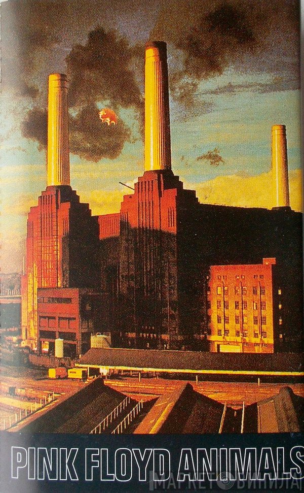Pink Floyd  - Animals