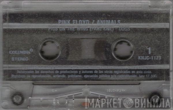 Pink Floyd  - Animals