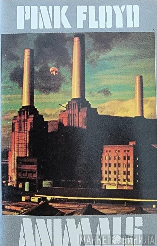 Pink Floyd  - Animals