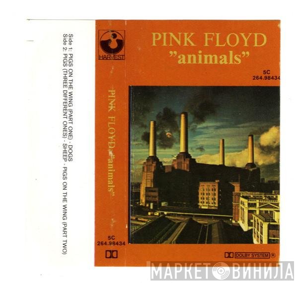 Pink Floyd - Animals