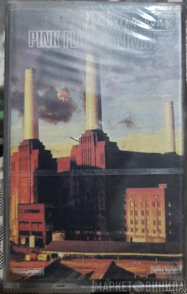 Pink Floyd  - Animals