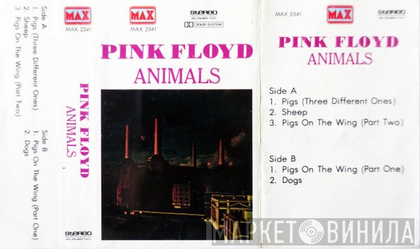Pink Floyd  - Animals