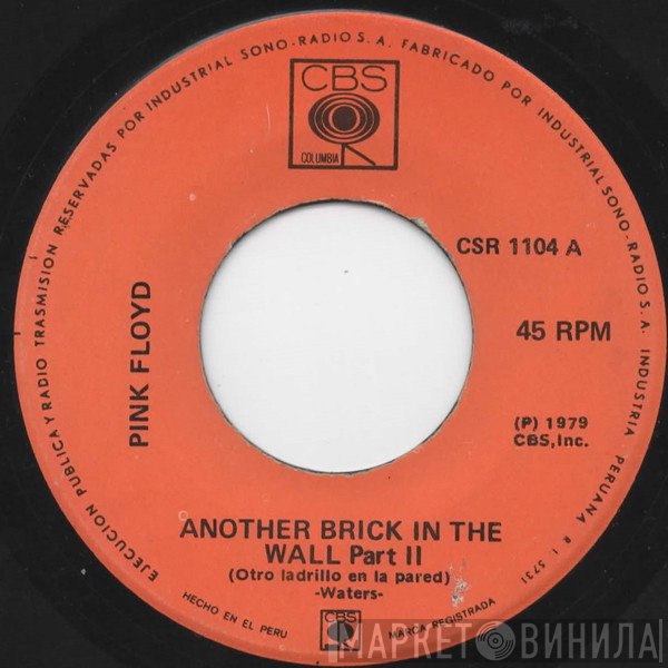Pink Floyd  - Another Brick In The Wall (Part II)
