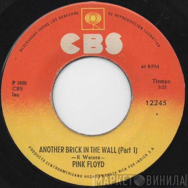 Pink Floyd  - Another Brick In The Wall (Part II)