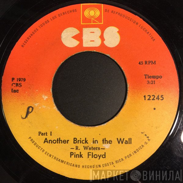 Pink Floyd  - Another Brick In The Wall (Part II)