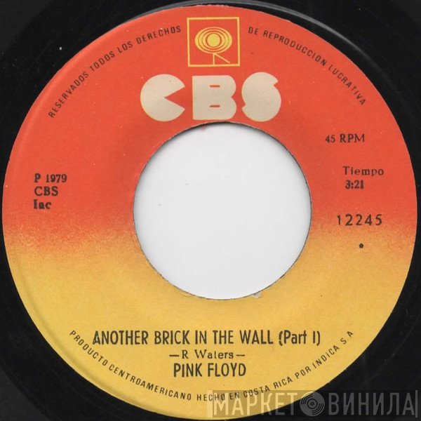 Pink Floyd  - Another Brick In The Wall (Part II)