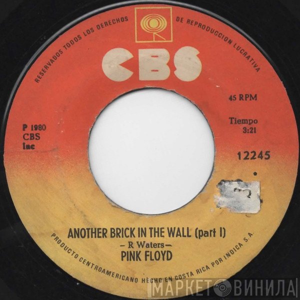 Pink Floyd  - Another Brick In The Wall (Part II)