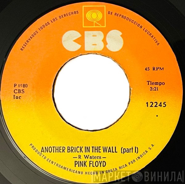 Pink Floyd  - Another Brick In The Wall (Part II)
