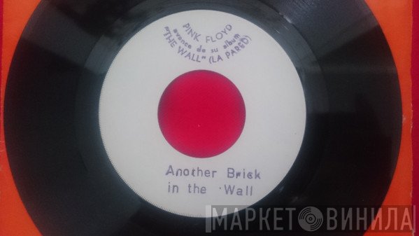 Pink Floyd  - Another Brick In The Wall (Part II)