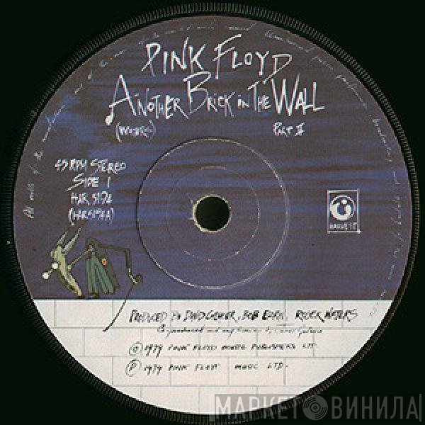 Pink Floyd  - Another Brick In The Wall (Part II)
