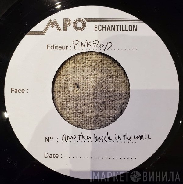 Pink Floyd  - Another Brick In The Wall (Part II)