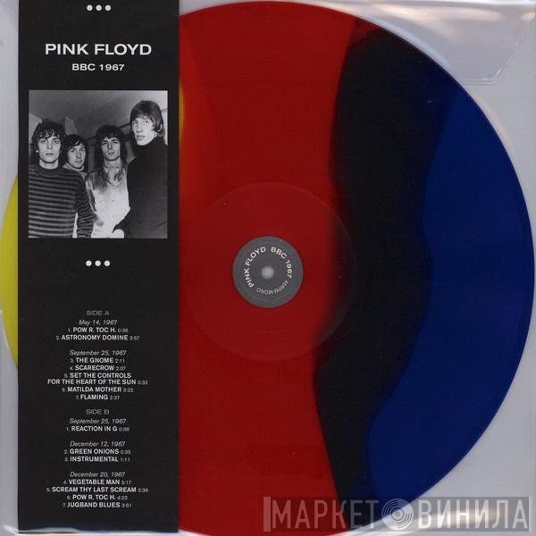 Pink Floyd  - BBC 1967