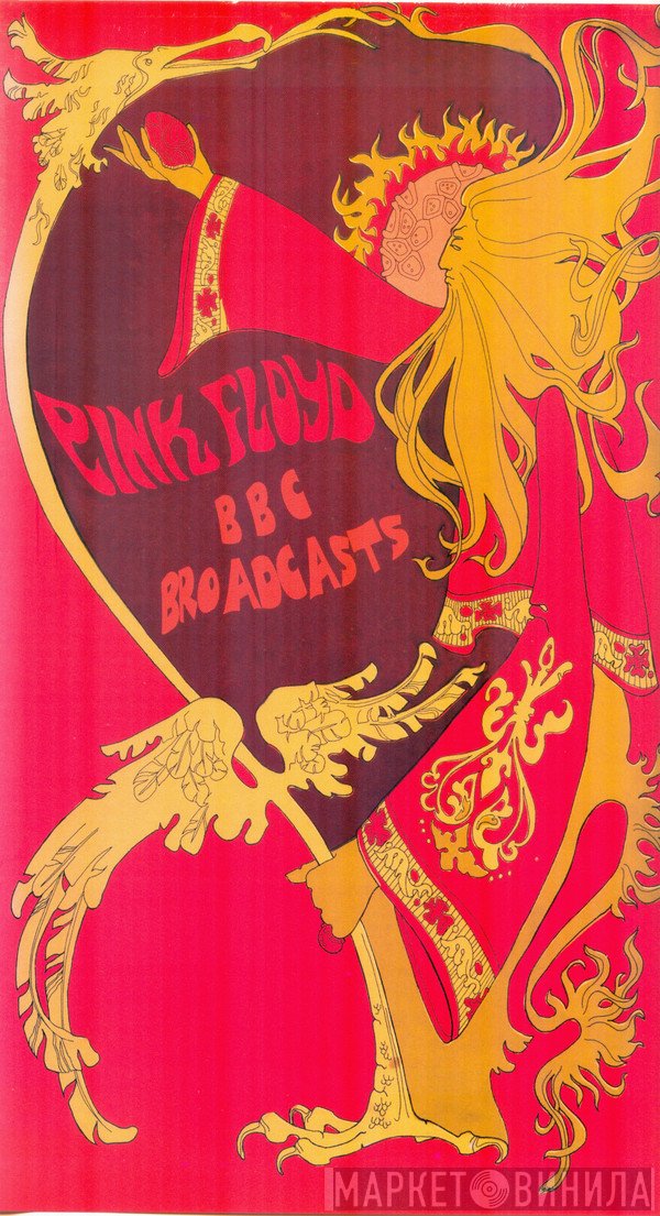 Pink Floyd  - BBC Broadcasts