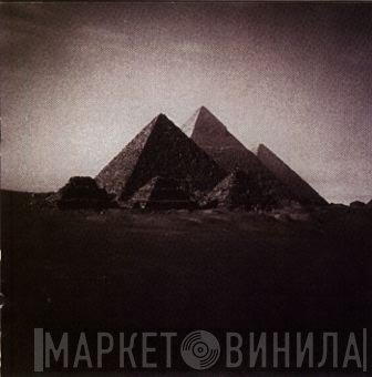 Pink Floyd  - Brain Damage