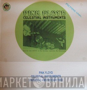 Pink Floyd  - Celestial Instruments