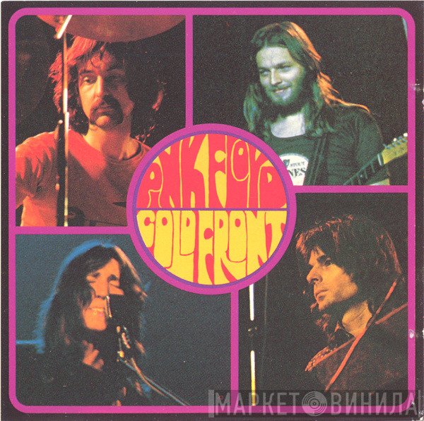 Pink Floyd  - Cold Front