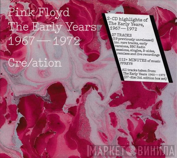 Pink Floyd - Cre/ation - The Early Years 1967 - 1972