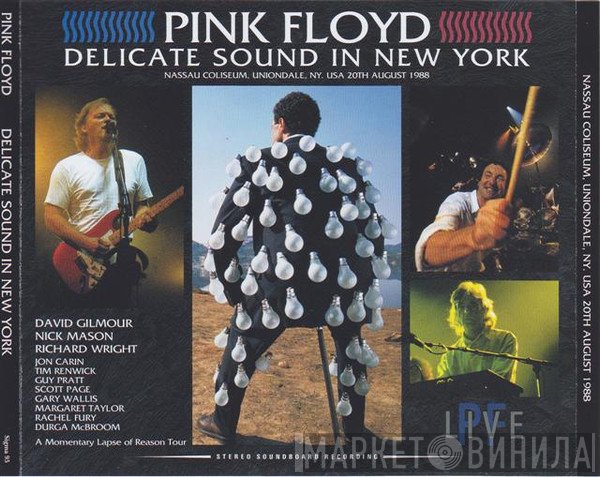 Pink Floyd  - Delicate Sound In New York