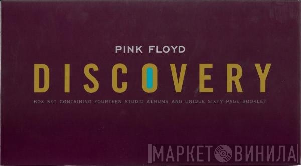 Pink Floyd  - Discovery