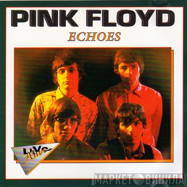 Pink Floyd  - Echoes