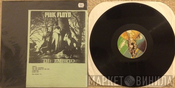 Pink Floyd  - Embryo