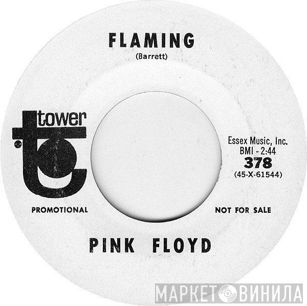 Pink Floyd  - Flaming