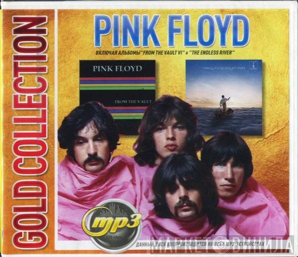 Pink Floyd  - Gold Collection (MP3 Stereo)