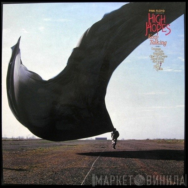 Pink Floyd - High Hopes / Keep Talking