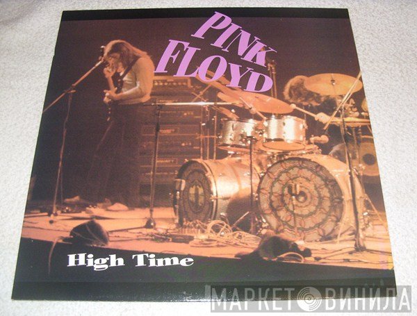 Pink Floyd  - High Time