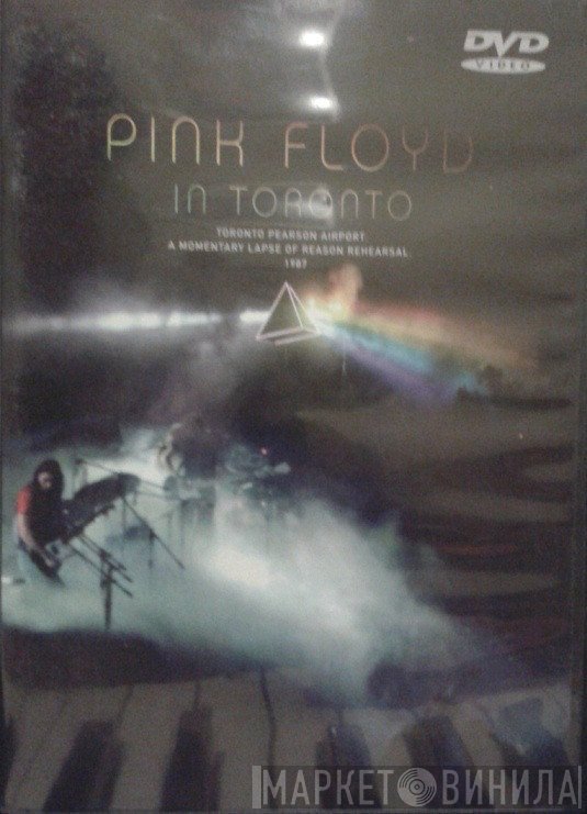 Pink Floyd  - In Toronto