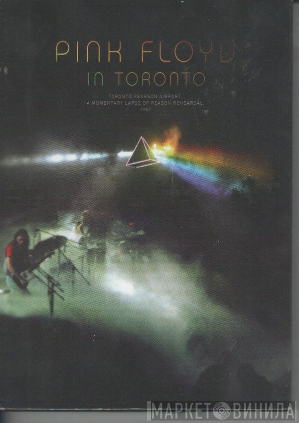 Pink Floyd  - In Toronto