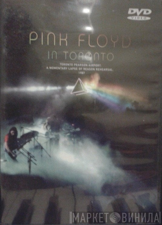 Pink Floyd  - In Toronto