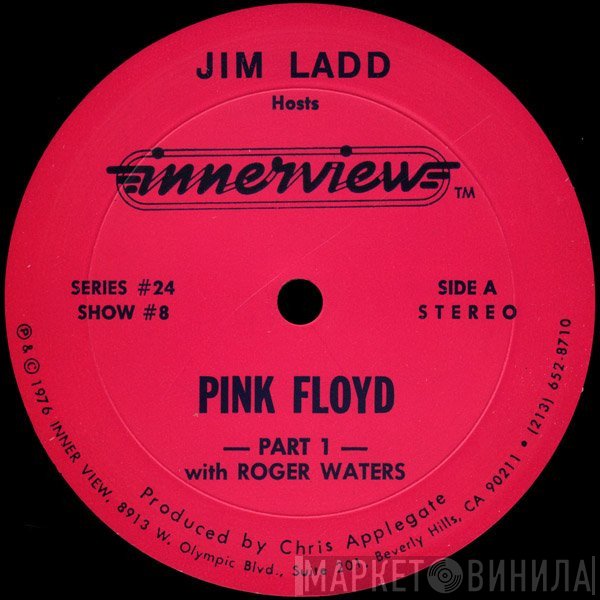 Pink Floyd  - Innerview