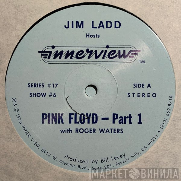 Pink Floyd  - Innerview