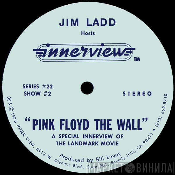 Pink Floyd  - Innerview
