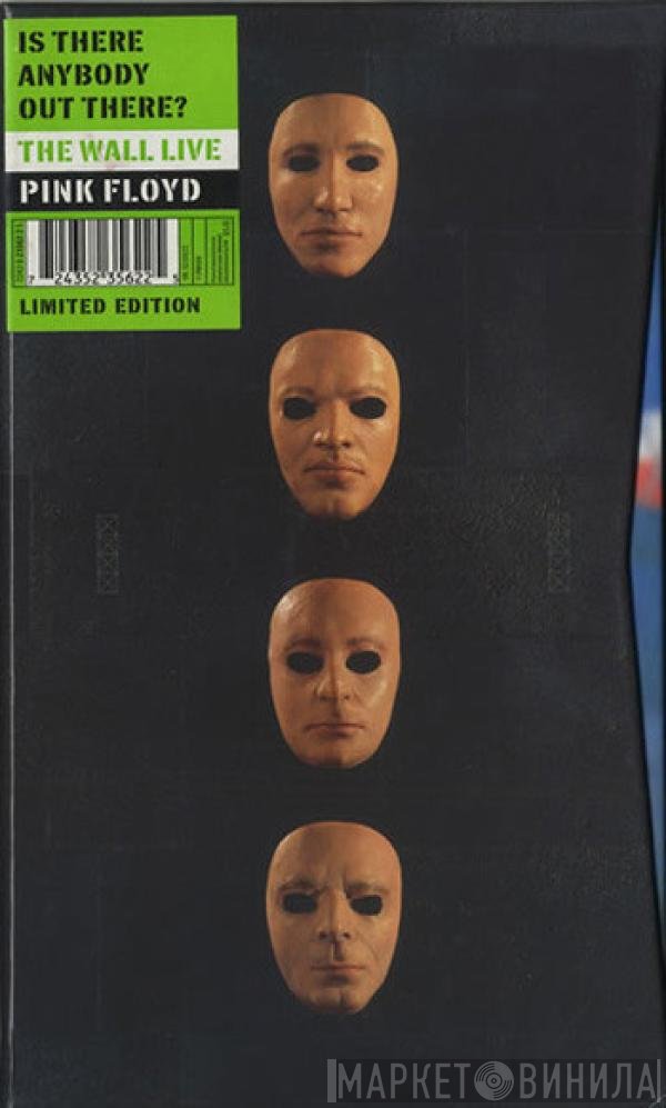 Pink Floyd - Is There Anybody Out There? (The Wall Live 1980-81)