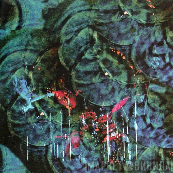 Pink Floyd  - Labyrinths