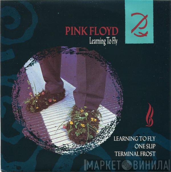 Pink Floyd  - Learning To Fly