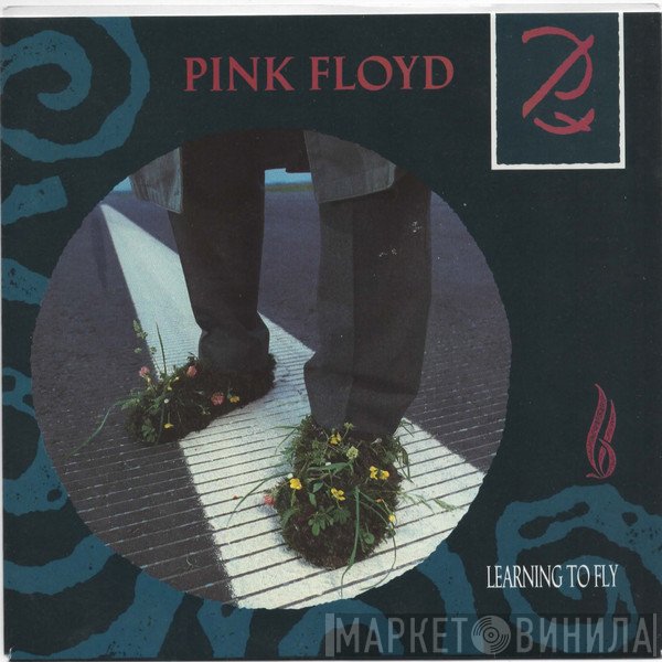 Pink Floyd  - Learning To Fly