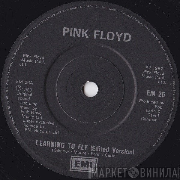 Pink Floyd  - Learning To Fly