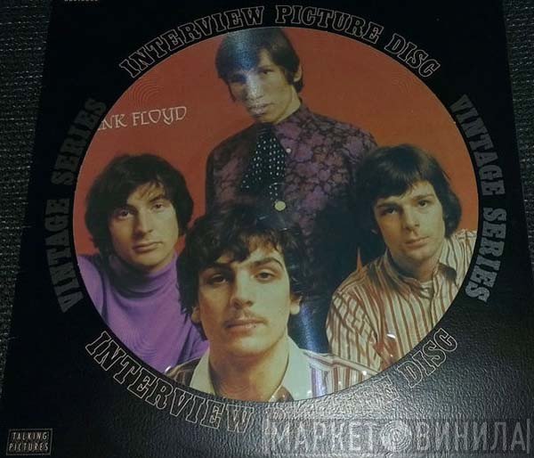 Pink Floyd  - Limited Edition Interview Picture Disc