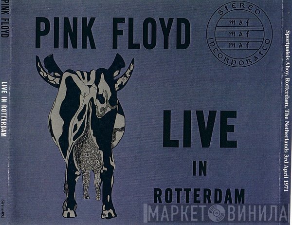 Pink Floyd  - Live In Rotterdam